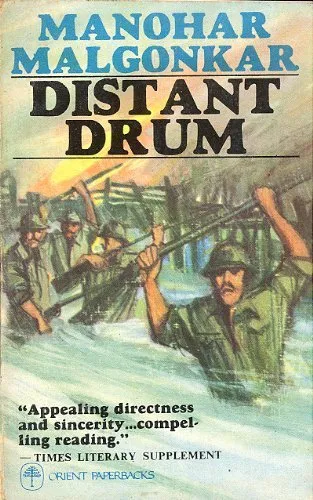 Distant Drum