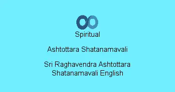 Sri Raghavendra Ashtottara Shatanamavali English