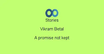 A promise not kept