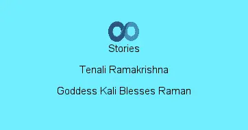 Goddess Kali Blesses Raman