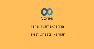 Priest Cheats Raman