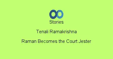 Raman Becomes the Court Jester