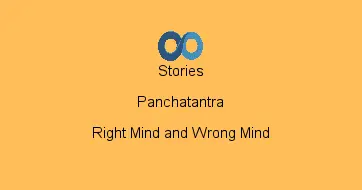 Right Mind and Wrong Mind