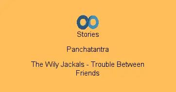 The Wily Jackals - Trouble Between Friends