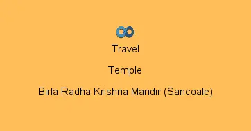 Birla Radha Krishna Mandir (Sancoale)