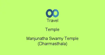 Manjunatha Swamy Temple (Dharmasthala)