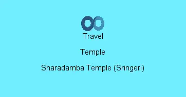 Sharadamba Temple (Sringeri)