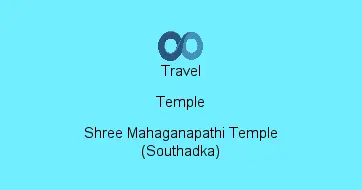 Shree Mahaganapathi Temple (Southadka)