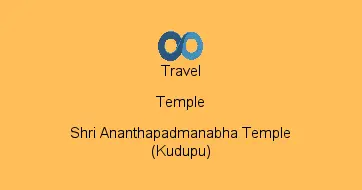 Shri Ananthapadmanabha Temple (Kudupu)