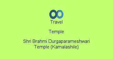 Shri Brahmi Durgaparameshwari Temple (Kamalashile)