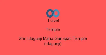 Shri Idagunji Maha Ganapati Temple (Idagunji)