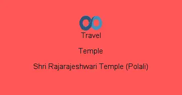 Shri Rajarajeshwari Temple (Polali)