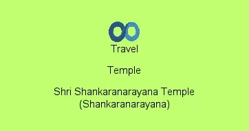 Shri Shankaranarayana Temple (Shankaranarayana)
