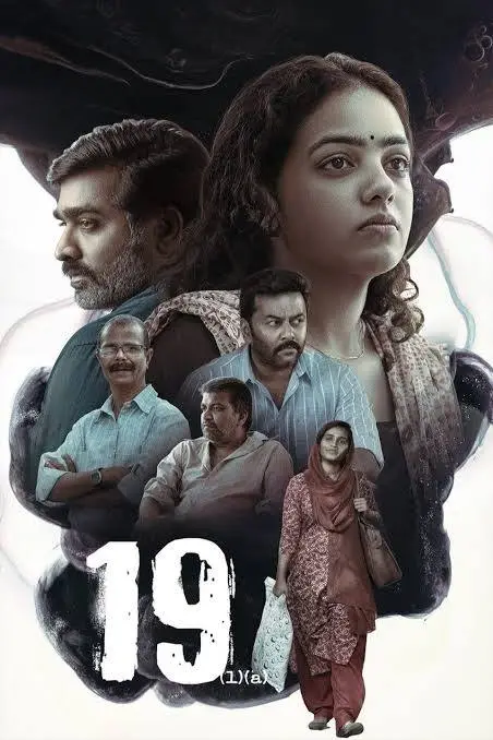 19(1)(a) (Malayalam) (2022)